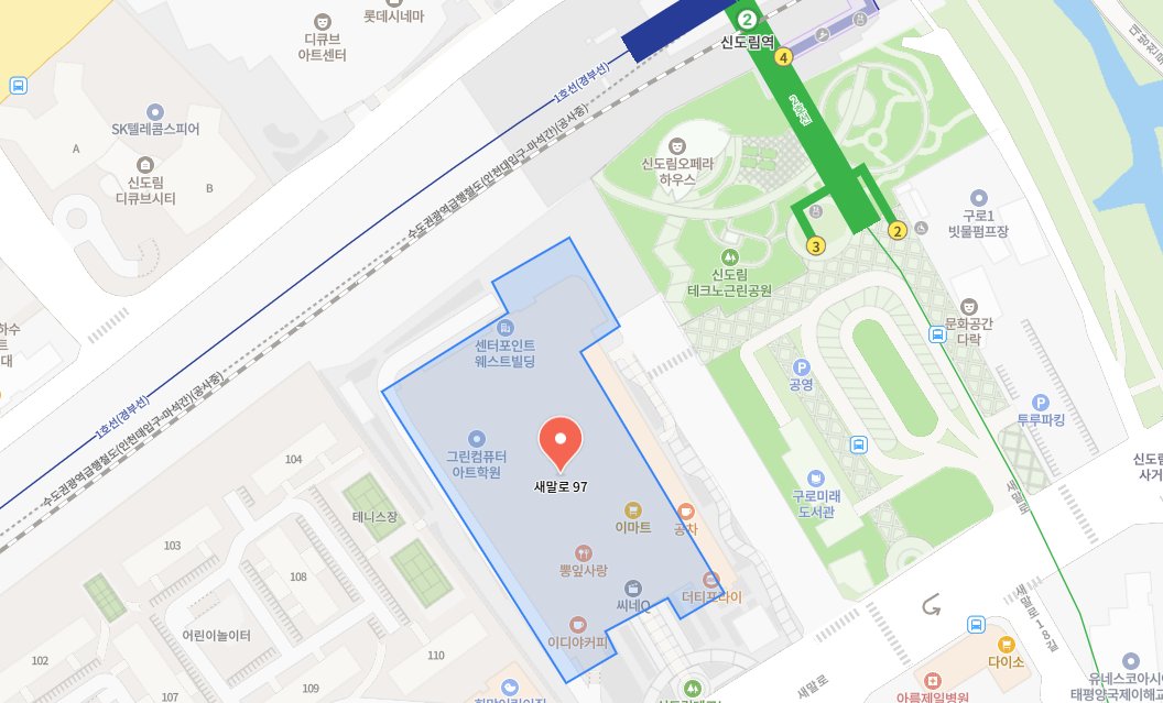 신도림 테크노마트 매장 위치